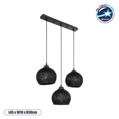 GLOBOSTAR® YASAM 203-0026 Vintage Κρεμαστό Φωτιστικό Οροφής με Ντουί 3 x E27 AC 220-240V IP20 - Μαύρο - Μ45 x Π18 x Υ30cm